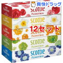 スコッティ ティシュー フラワーボックス(320枚