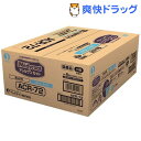 メディコート アレルゲンカット 魚&お米 1歳から 成犬用 ...