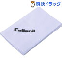 コロニル ポリッシングクロス ホワイト(1枚入)【コロニル】
