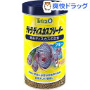 【全員P5倍】ペット/テトラ ディスカスブリーダー ブルー(150g)※要エ商品画像