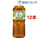 アサヒ からだ十六茶(2L*12本入)【十六茶】