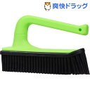 V7 スーパーブラシ ハンディータイプ ネオングリーン(1コ入)【V7(ブイセブン)】【送料無料】