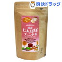小川生薬 国産たんぽぽブレンド茶(5g*20袋入)