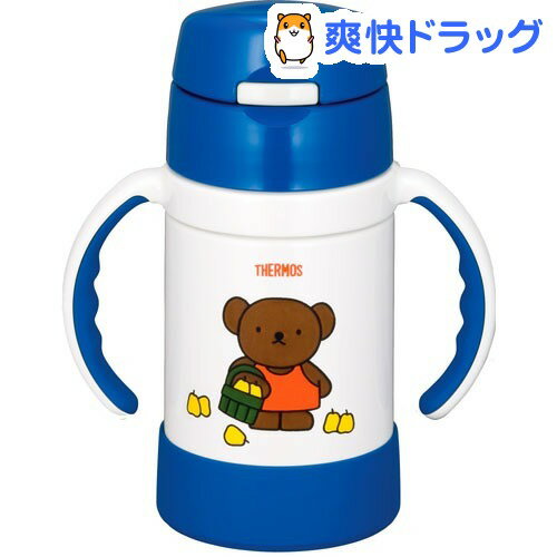 クーポンで10%オフ★サーモス 真空断熱ストローマグ FEC-280B ブルー(1コ入)【サーモス(THERMOS)】【8/15 10:00-23:59までクーポン利用で5000円以上10%オフ】