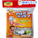 ぽかぽかアルミシュラフ(1コ入)【メリードア】...
