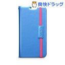 ウォルナット GALAXY S4 カラータッチダイアリー ブルー W2027GS4(1コ入)【ウォルナット】