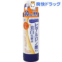 アクアモイストC ヒアルロン酸配合美白化粧水(180mL)【アクアモイスト】[化粧水 ローション]