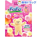 ファーファ 柔軟剤 フローラルフルーティの香り 詰