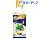 ニップン アマニ油(150g)