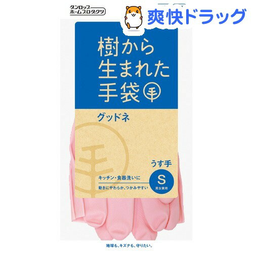 樹から生まれた手袋 グッドネ うす手 ピンク Sサイズ(1双)