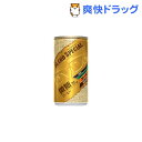 ダイドー ブレンド スペシャル 微糖(185g*30本入)[コーヒー]