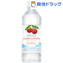 クーポンで10%オフ★ミウ クリアライチ(500mL*24本入)【ミウ】[ミネラルウォーター 水]【8/15 10:00-23:59までクーポン利用で5000円以上10%オフ】