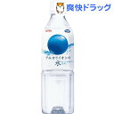 クーポンで10%オフ★キリン アルカリイオンの水(500mL*24本入)[アルカリイオン水 ミネラルウォーター 水]【8/15 10:00-23:59までクーポン利用で5000円以上10%オフ】