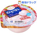 くだもの屋さん いちごヨーグルトデザート ナタデココ入り(1...