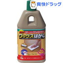 強力床ワックス剥離剤400HB CH895(400mL)