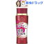 グレイスワン ディープモイスチュア ローション しっとり(180mL)【グレイスワン】