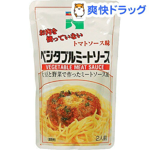 三育フーズ ベジタブルミートソース(180g)[レトルト食品]