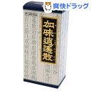 【第2類医薬品】「クラシエ」漢方 加味逍遙散料エキ
