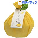 土佐 ゆず湯(3包)【松田医薬品】
