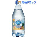 クリスタルガイザー スパークリング パイナップルマンゴー(532mL*24本入)【クリスタルガイザー(Crystal Geyser)】