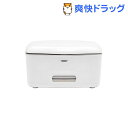 オクソートット ワイプスディスペンサー 小(1コ入)【オクソートット(OXO Tot)】【送料無料】 オクソートット ワイプスディスペンサー 小(1コ入)【オクソートット(OXO Tot)】【送料無料】