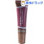 ミネラルフュージョン リキッドリップグロス HEAT(11mL)