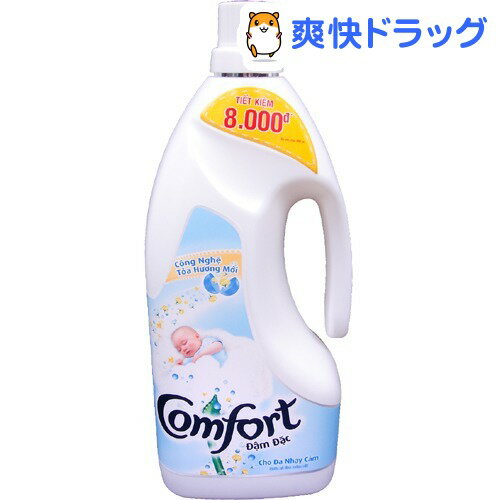 コンフォート(Comfort) 柔軟剤 センシティブスキン(1.8L)【コンフォート(Comfort)】[柔軟剤]