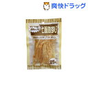 七面鳥すじ(25g)