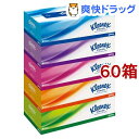 クリネックス ティシュー(180組*5箱パック*12コセット...