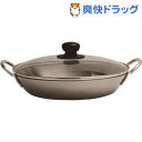 ダンチュウ 鉄パエリア鍋 28cm DA-10(1コ入)【ダンチュウ(dancyu)】