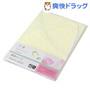 スケッチブック ベビー用防水シーツ LDJ2802298 クリーム(1枚入)【スケッチブック】