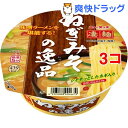 凄麺 ねぎみその逸品(1コ入*3コセット)【ニュータッチ】