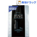 ビューア 薬用スカルプケアリンスインシャンプー 詰替用(1000mL)【ビューア(BEAUA)】