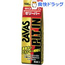 ザバス ピットインゼリーバー アップル風味(50g)【ザバス(SAVAS)】[ゼリードリンク スポーツゼリー]