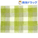 乾度良好バスマット ハーモニーチェック グリーン(1枚入)【乾度良好】【送料無料】