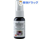 ノバスコシア エキナセア&プロポリススプレー(28mL)【ノバスコシア】【送料無料】