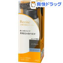 リライズ 白髪用髪色サーバー リ・ブラック まとまり仕上げ(...