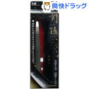 関孫六 毛抜き(先平) 収納ケース付 HC-3505(1コ入...