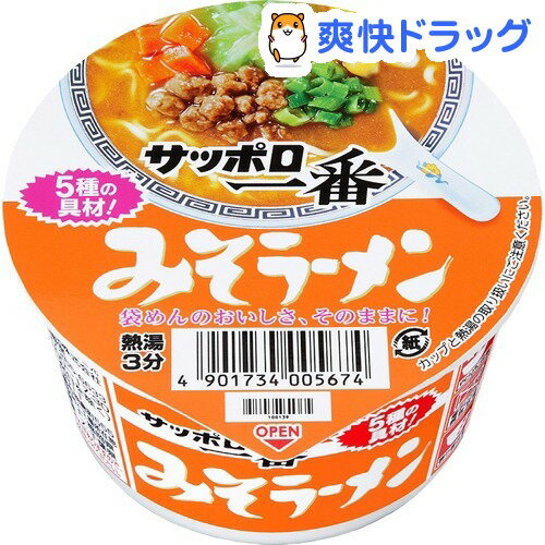 サッポロ一番 みそラーメン ミニどんぶり(1コ入)【サッポロ一番】[カップラーメン カップ麺 インス...:soukai:10132559