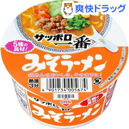 サッポロ一番 みそラーメン ミニどんぶり(1コ入)【サッポロ一番】[カップラーメン カップ麺 インスタントラーメン非常食]