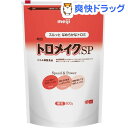 介護食/とろみ トロメイクSP(800g)