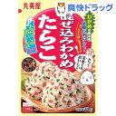 混ぜ込みわかめ たらこ 袋入(31g)