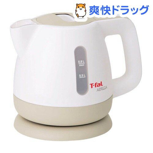 ティファール 電気ケトル アプレシア カフェオレ BF802022A(0.8L*1台)【ティファール(T-fal)】[ポット 電気ケトル]ティファール 電気ケトル アプレシア カフェオレ BF802022A / ティファール(T-fal) / ポット 電気ケトル☆送料無料☆