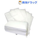ペットシーツ ワイド 厚型 炭入り(50枚入)【オリジナル ペットシーツ】