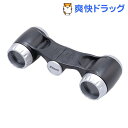 ケンコー プリアン 2.5*18 ウルトラコンパク