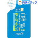 肌研(ハダラボ) 白潤 薬用美白化粧水 つめかえ用(150mL)【肌研(ハダラボ)】[化粧水 ローション]