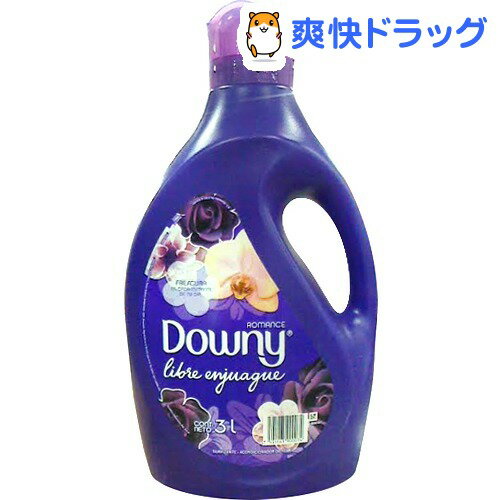 メキシコダウニー ロマンス（パープル）(3L)【ダウニー(Downy)】[ダウニー 柔軟剤 液体柔軟...:soukai:10151949