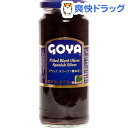 ブラックオリーブ(種なし)(350g)【GOYA(ゴヤ)】