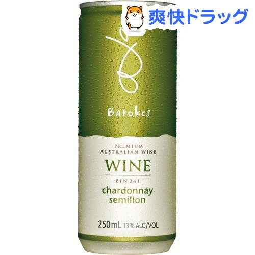 バロークス プレミアム 缶ワイン 白(250mL)【バロークス】バロークス プレミアム 缶ワイン 白 / バロークス●セール中●★税込1980円以上で送料無料★