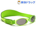 アドベンチャーバンズ キッズ用 UVカットサングラス グリーン(1コ入)【バンズ(Banz)】【送料無料】